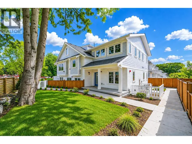 970 PARK DRIVE, Vancouver, British Columbia V6P2J4