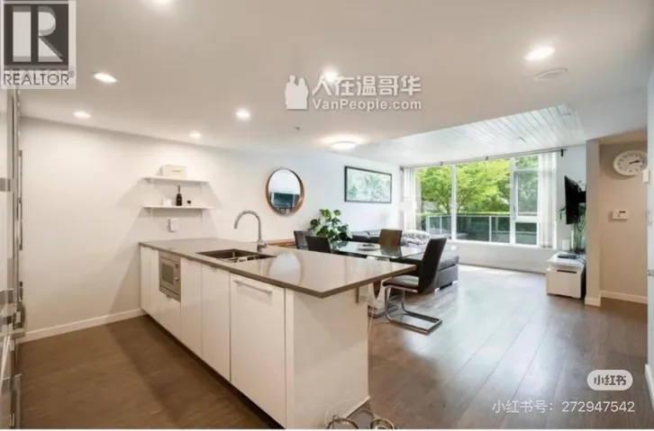 3333 BROWN RD, Richmond, British Columbia V6X0P6