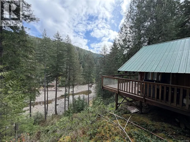 58 Busby Island, Sonora Island, British Columbia V0N3P0