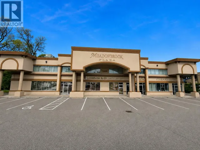 2000 Enterprise Way, Kelowna, British Columbia V1Y9S9