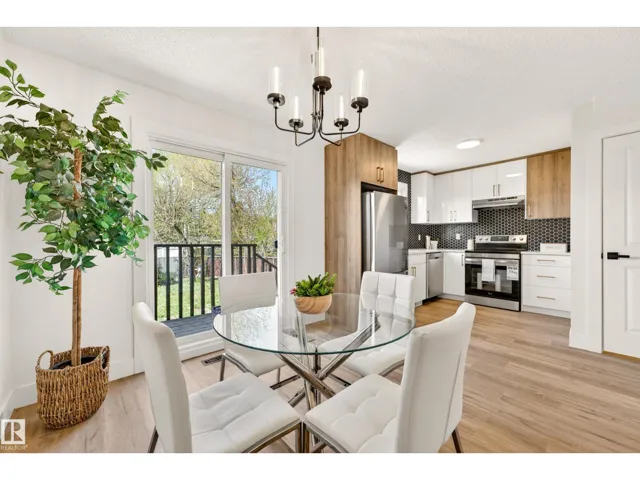 17312 108 ST NW, Edmonton, Alberta T5X3Y8