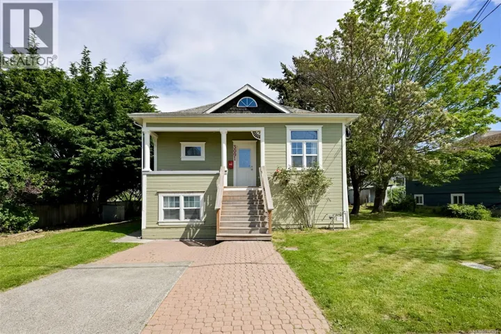 3091 Carroll St, Victoria, British Columbia V9A1R1