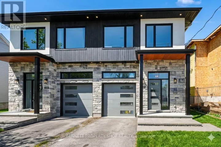 1227 RIDGEMONT AVENUE, Ottawa, Ontario K1V6E6