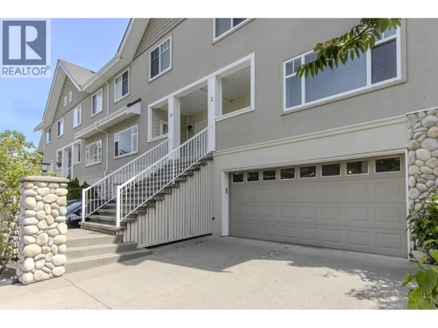 2 1200 EDGEWATER DRIVE, Squamish, British Columbia V8B0E7