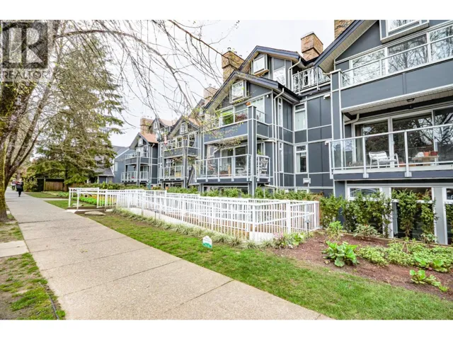 203 865 W 15TH AVENUE, Vancouver, British Columbia V5Z1R8