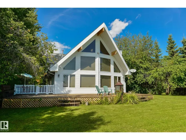 25 53123 HGHWAY 31, Rural Parkland County, Alberta T0E2B0