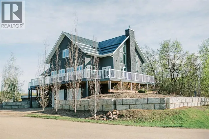 13 Park Ridge Way, Rural Stettler No. 6, County of, Alberta T0C2L0