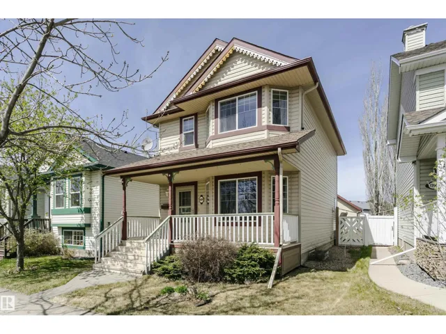 4108 TOMPKINS WY NW, Edmonton, Alberta T6R3B7