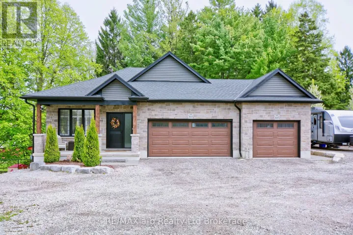 305 ROBINSON STREET, Woodstock (Woodstock - South), Ontario N4S3B8