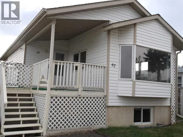 67 NORBY Crescent, Red Deer, Alberta T4P2C5