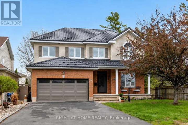 2 HARRY DOUGLAS DRIVE, Ottawa, Ontario K2S1M4