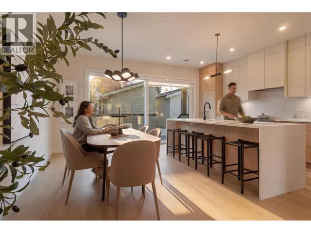 2 1937 TEMPLETON DRIVE, Vancouver, British Columbia V5N4V9