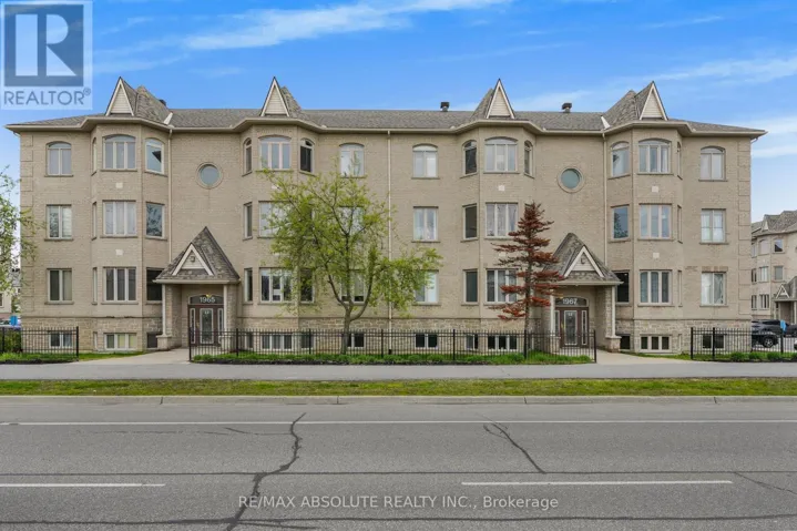 2 - 1967 TRIM ROAD, Ottawa, Ontario K4A0C2