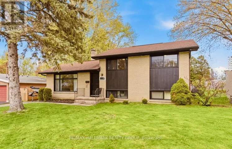 37 BROOKVIEW CRESCENT, Brockville, Ontario K6V4N9