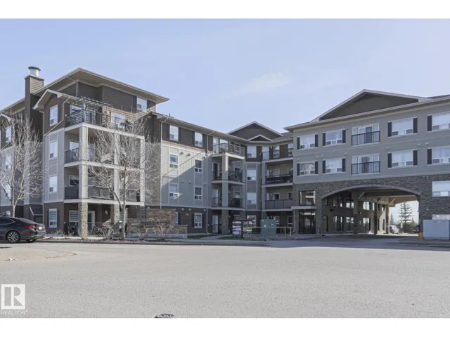 #201 1520 HAMMOND GATE GA NW, Edmonton, Alberta T6M0J4