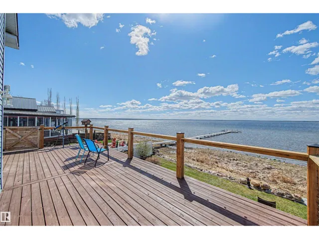 720 7th ST, Rural Lac Ste. Anne County, Alberta T0E1A0