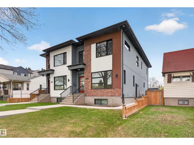 12205 125 ST NW, Edmonton, Alberta T5L0S9