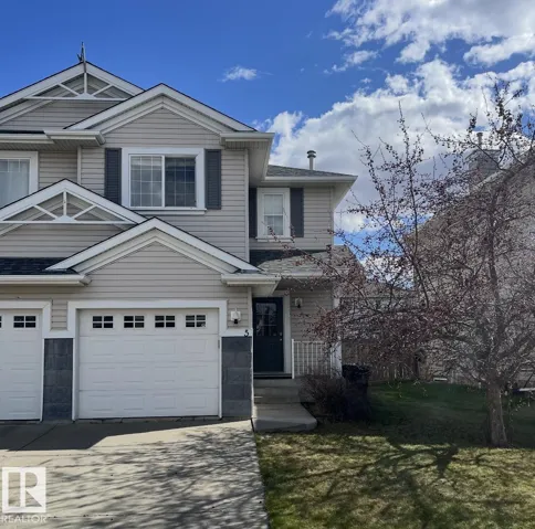 5 CHESTERMERE WY, Sherwood Park, Alberta T8H2S1