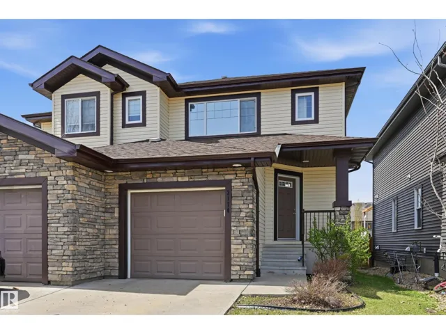 2170 52a ST SW SW, Edmonton, Alberta T6X1X5