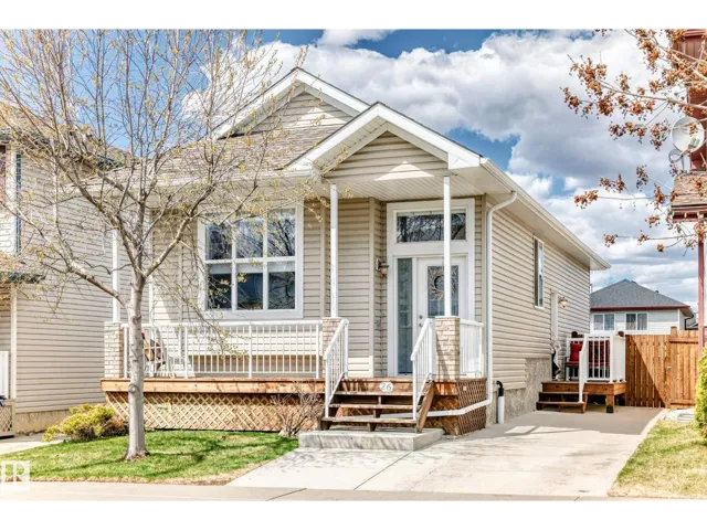 26 VAUGHN AV, Spruce Grove, Alberta T7X4R9