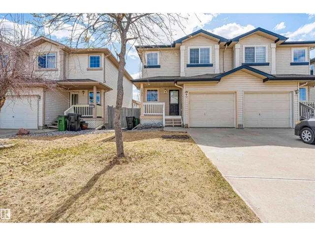 2131 37B AV NW NW, Edmonton, Alberta T6T1R7