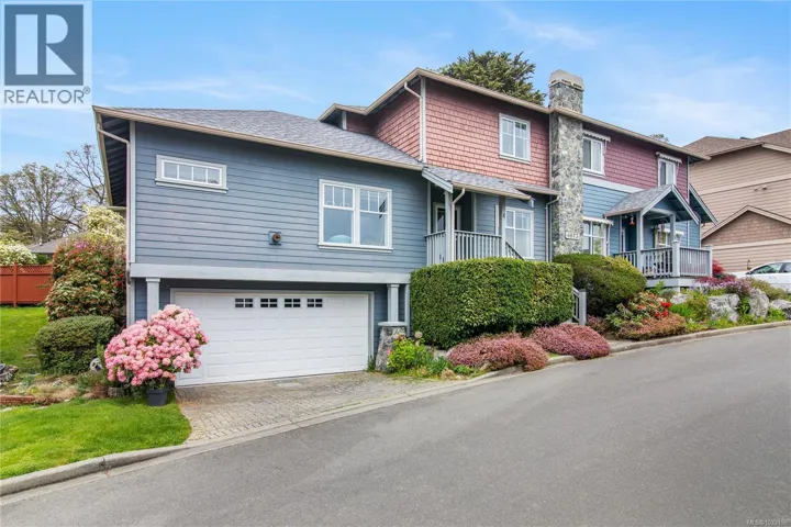 4 4073 Blackberry Lane, Saanich, British Columbia V8X5J5