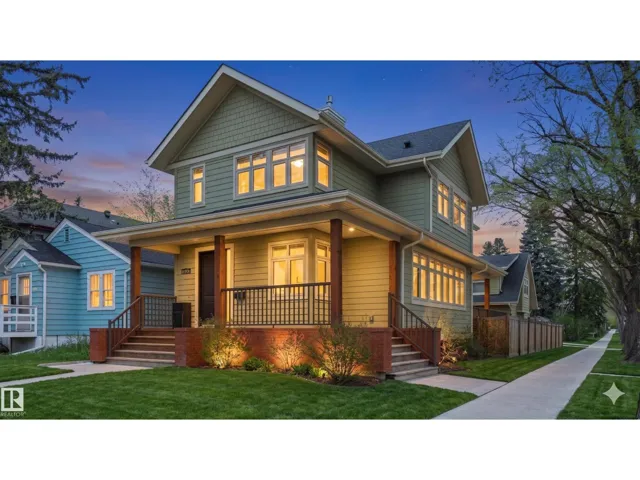 11002 University AV NW, Edmonton, Alberta T6G1Y3