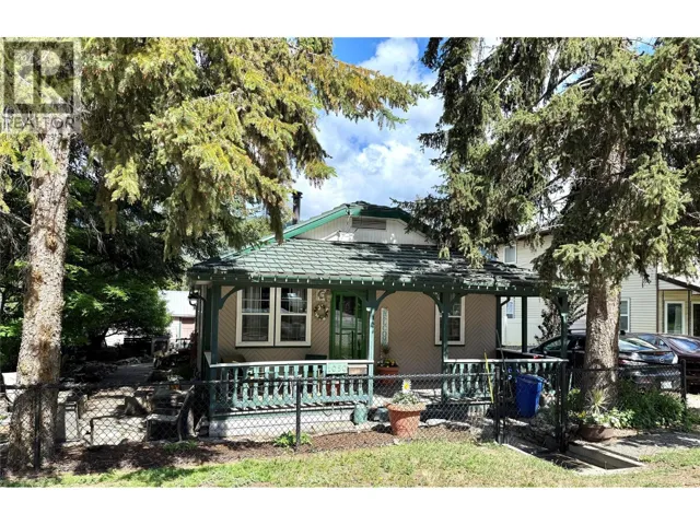 1050 Hillside Avenue, Chase, British Columbia V0E1M0