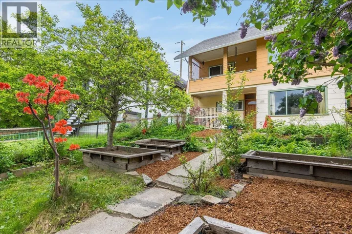 122 High Street, Nelson, British Columbia V1L3Z4