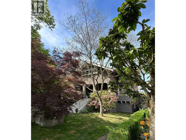 1971 W 36TH AVENUE, Vancouver, British Columbia V6M1K7