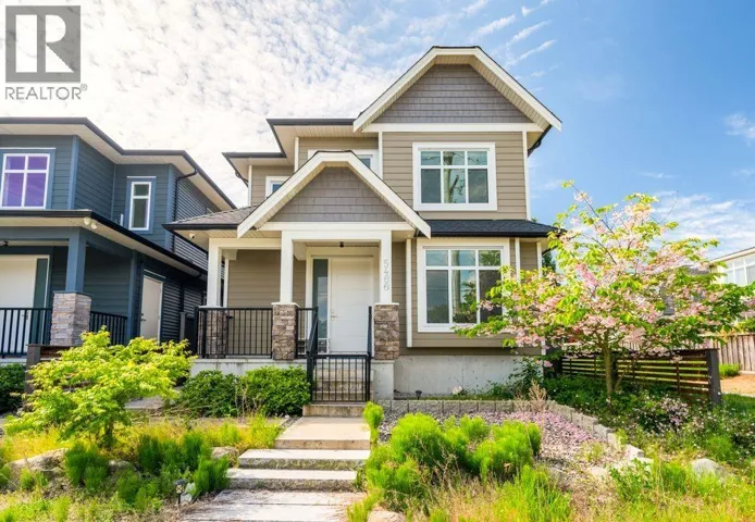 5466 MONCTON STREET, Richmond, British Columbia V7E0C2