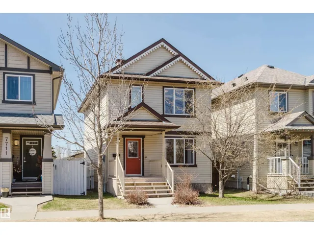 7713 SCHMID CR NW, Edmonton, Alberta T6R0K6