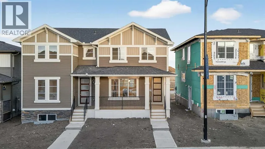 41 Southborough Lane, Cochrane, Alberta T4C2S6