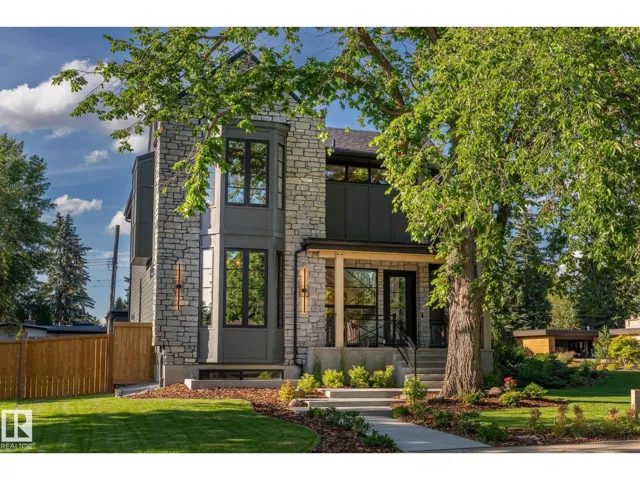 13804 85 AV NW, Edmonton, Alberta T5R3Y7