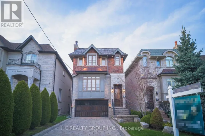 218A HOLMES AVENUE, Toronto (Willowdale East), Ontario M2N4N1