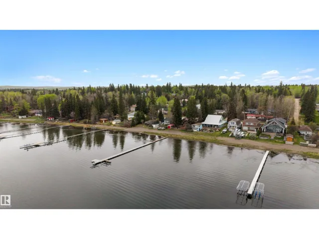 621 1 AV S, Rural Parkland County, Alberta T0E2B0