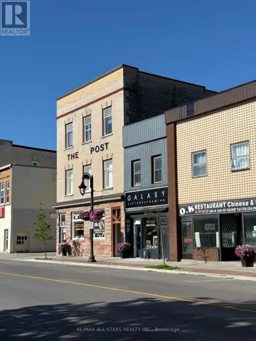 5 - 17 WILLIAM STREET N, Kawartha Lakes (Lindsay), Ontario K9V3Z9