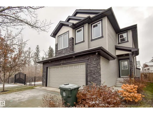 19 Meadowgrove LN, Spruce Grove, Alberta T7X0W2