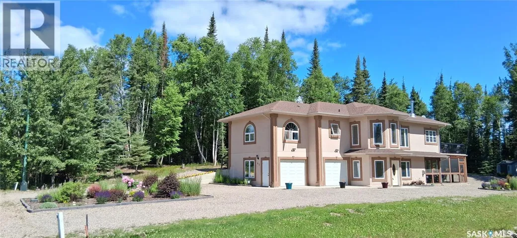 82 Estates DRIVE, Elk Ridge, Saskatchewan S0J0N0