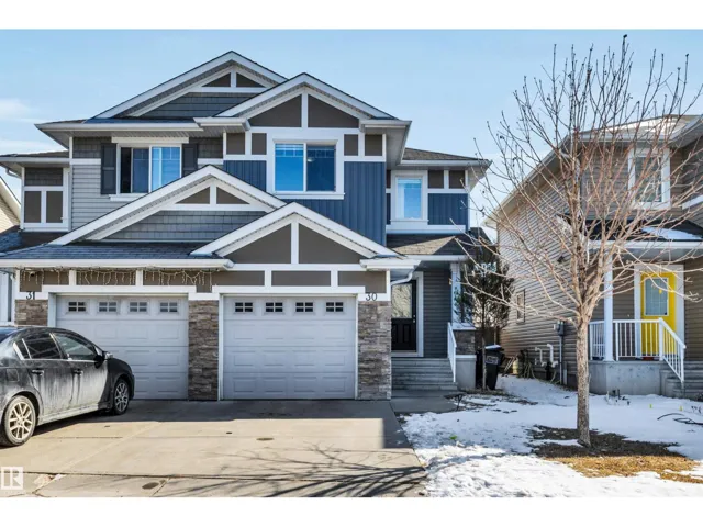 #30 655 TAMARACK RD NW, Edmonton, Alberta T6T0N4