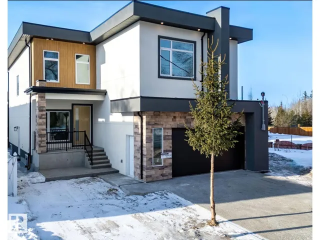 5820 110 ST NW, Edmonton, Alberta T6H3E3
