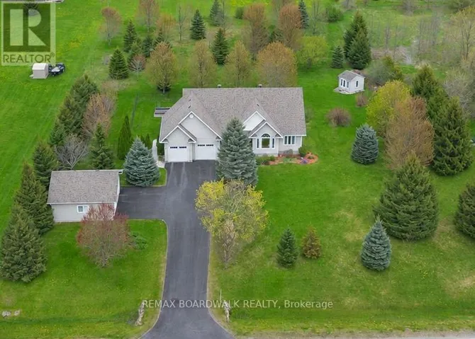 127 MACPHERSON WAY, Drummond/North Elmsley, Ontario K7H3C9