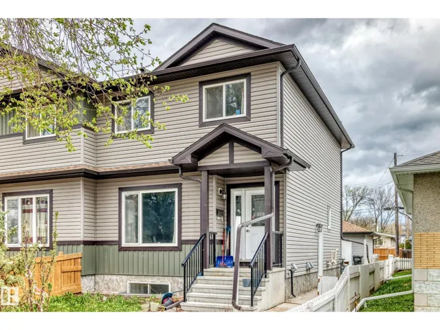 #1 12833 123 ST NW, Edmonton, Alberta T5L0J4