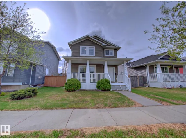120 Westwood LN, Fort Saskatchewan, Alberta T8L4N8