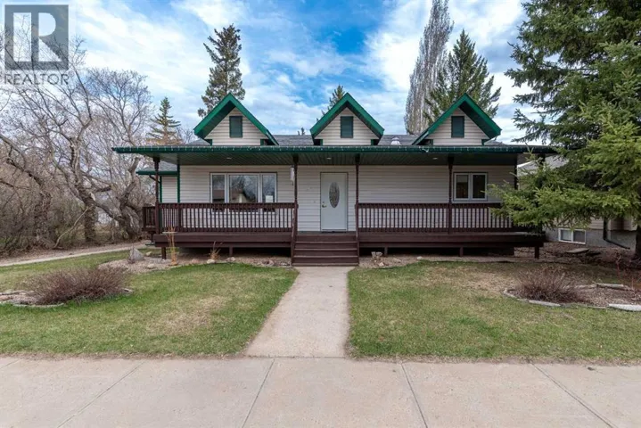 212 2 Avenue E, Maidstone, Saskatchewan S0M1M0
