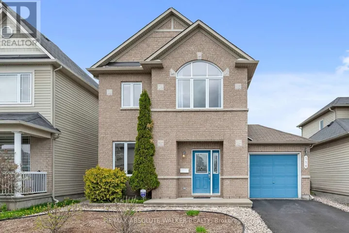 314 OAKCREST WAY, Ottawa, Ontario K4A0L4