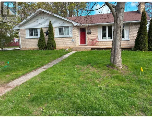 1294 HILLCREST AVENUE, London East (East A), Ontario N5Y4N5