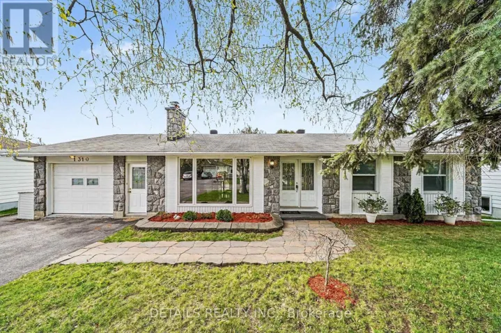 1310 COUSINEAU STREET, Ottawa, Ontario K1C1A7