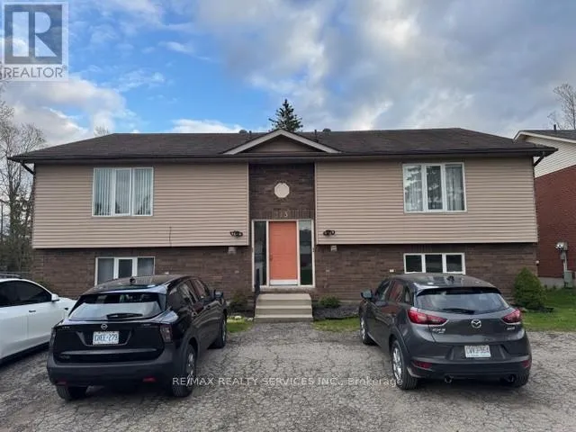 213 SARAH COURT, Shelburne, Ontario L0N1S2