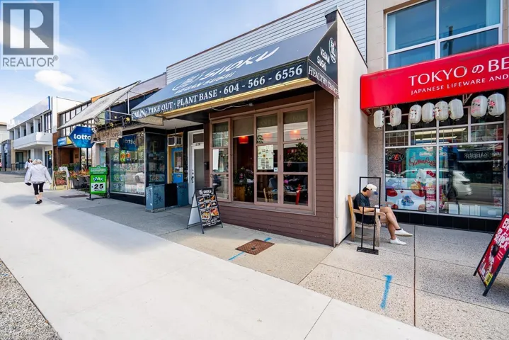 2260 W 41ST AVENUE, Vancouver, British Columbia V6M1Z8